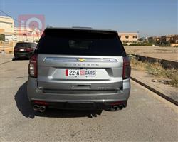 شيفروليه سوبربان